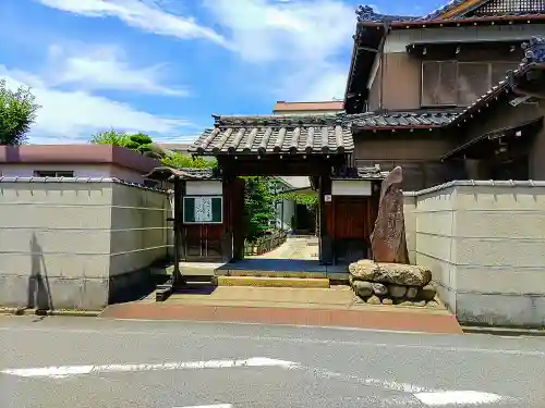 廻向寺の山門・神門