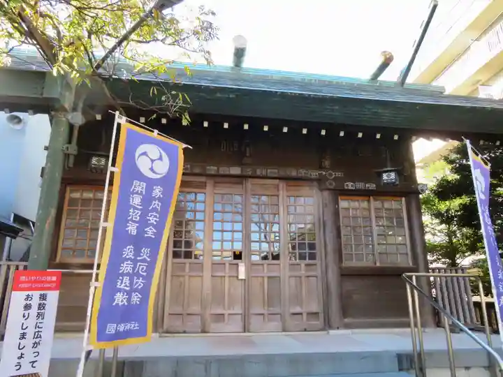 國領神社の本殿・本堂