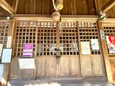 衣比原神社(三重県)