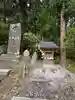 貴船神社(岩手県)
