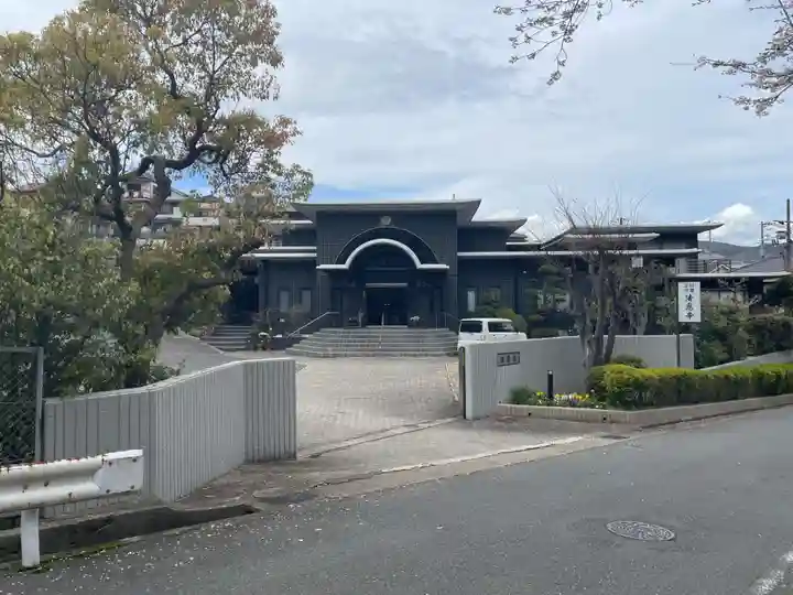法恩寺(兵庫県)