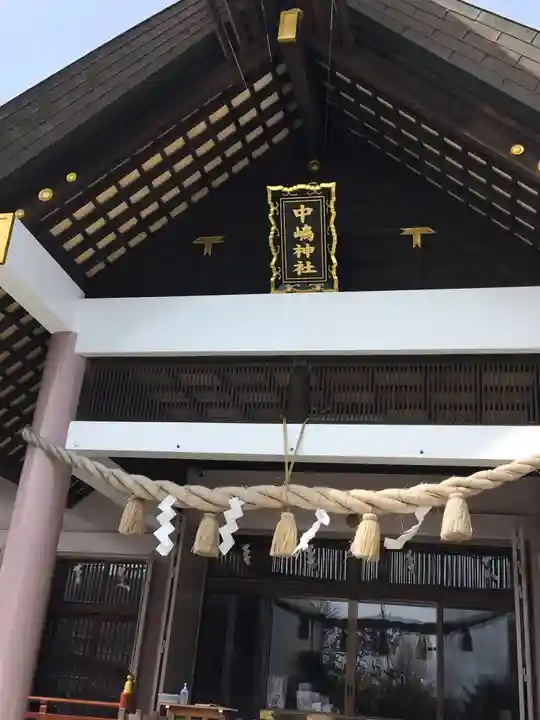 中嶋神社の本殿・本堂