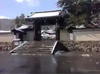 実相院門跡(京都府)