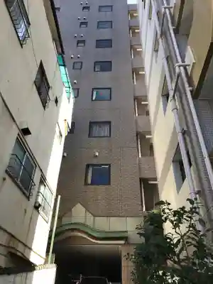 大聖院(東京都)