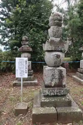 普門寺(三重県)