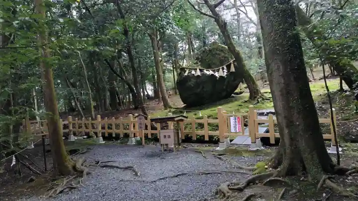 出雲大神宮(京都府)