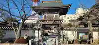 竹駒寺の山門・神門