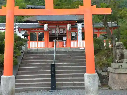 宇治神社の鳥居