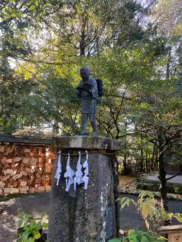 報徳二宮神社(神奈川県)