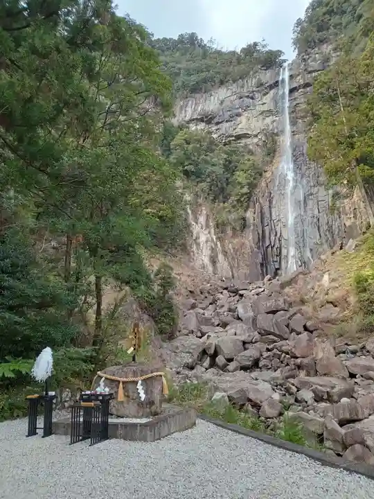飛瀧神社(熊野那智大社別宮)(和歌山県)