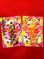 御井神社(岐阜県)