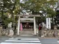 聖武天皇社(三重県)