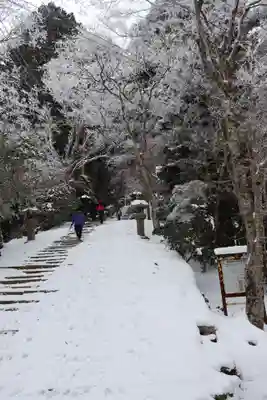 愛宕神社(京都府)