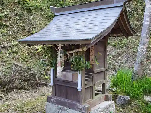 新井神社の末社