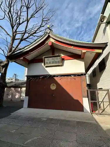居木神社(東京都)