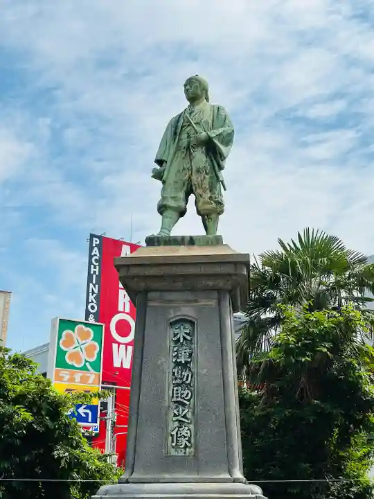 敷津松之宮 大国主神社(大阪府)
