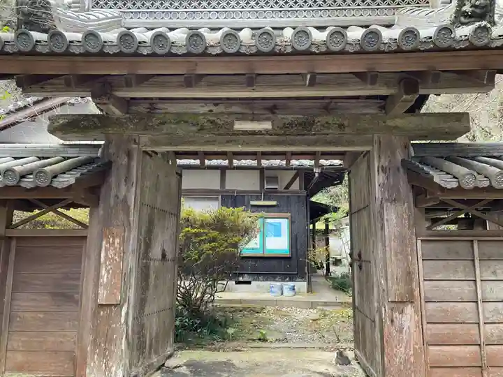 隣聖院(兵庫県)