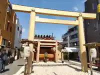 【閉業】小石川大神宮の鳥居