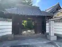 大法寺(兵庫県)