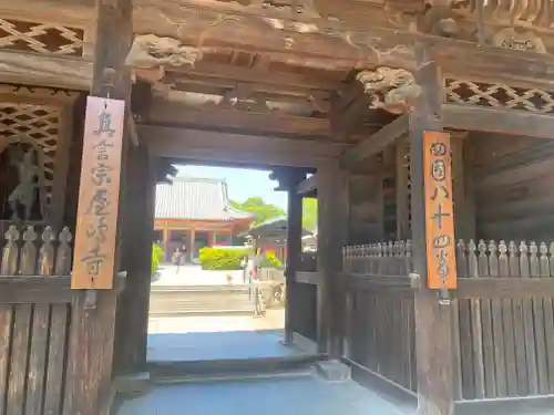 屋島寺(香川県)