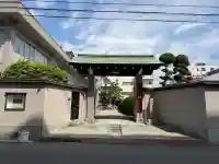 龍淵寺(龍渕寺)の{uncategorized: "未分類", other: "その他", undefined: "問題あり", building: "その他建物", grave: "お墓", sacred_gate: "鳥居", guardian: "狛犬", statue: "像", buddha: "仏像", history: "歴史", nature: "自然", garden: "庭園", animal: "動物", pagoda: "塔", temizu: "手水舎", mountain_gate: "山門・神門", sanctuary: "本殿・本堂", subordinate: "末社・摂社", art: "芸術", scenery: "景色", jizo: "地蔵", ema: "絵馬", goshuin: "御朱印", omikuji: "おみくじ", items: "授与品その他", amulet: "お守り", goshuincho: "御朱印帳", eats: "食事", festival: "お祭り", votive_dance: "神楽", shichigosan: "七五三参", wedding: "結婚式", experience: "体験その他", initially: "初詣", around: "周辺", anti_infection: "感染症対策"}
