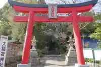 大稲荷神社(神奈川県)