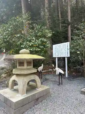 猿田彦三河神社の{uncategorized: "未分類", other: "その他", undefined: "問題あり", building: "その他建物", grave: "お墓", sacred_gate: "鳥居", guardian: "狛犬", statue: "像", buddha: "仏像", history: "歴史", nature: "自然", garden: "庭園", animal: "動物", pagoda: "塔", temizu: "手水舎", mountain_gate: "山門・神門", sanctuary: "本殿・本堂", subordinate: "末社・摂社", art: "芸術", scenery: "景色", jizo: "地蔵", ema: "絵馬", goshuin: "御朱印", omikuji: "おみくじ", items: "授与品その他", amulet: "お守り", goshuincho: "御朱印帳", eats: "食事", festival: "お祭り", votive_dance: "神楽", shichigosan: "七五三参", wedding: "結婚式", experience: "体験その他", initially: "初詣", around: "周辺", anti_infection: "感染症対策"}