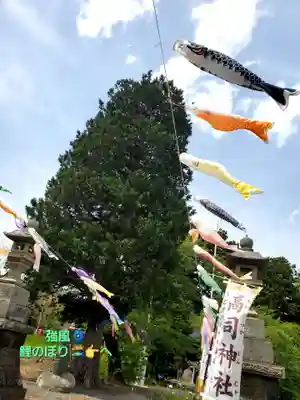 高司神社〜むすびの神の鎮まる社〜(福島県)