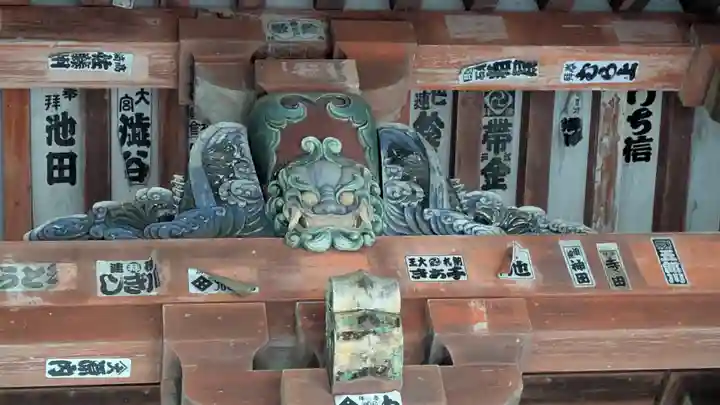 醍醐寺(京都府)