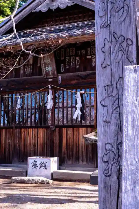 新城藤原神社(長野県)