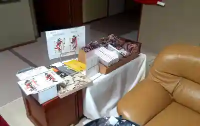 玄国寺(東京都)