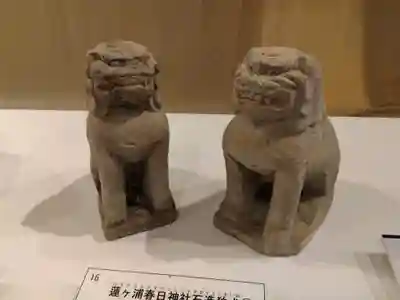 春日神社(福井県)