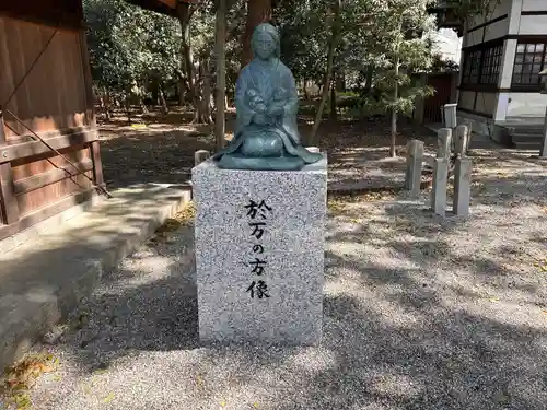 知立神社の像