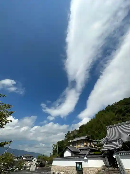 神武天皇社(奈良県)