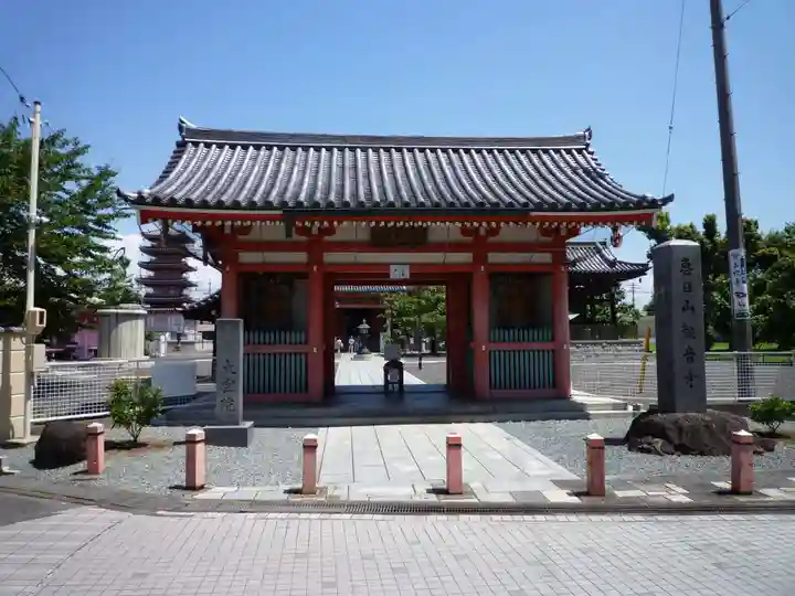 津観音(三重県)