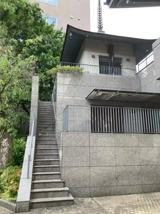 福昌寺(東京都)