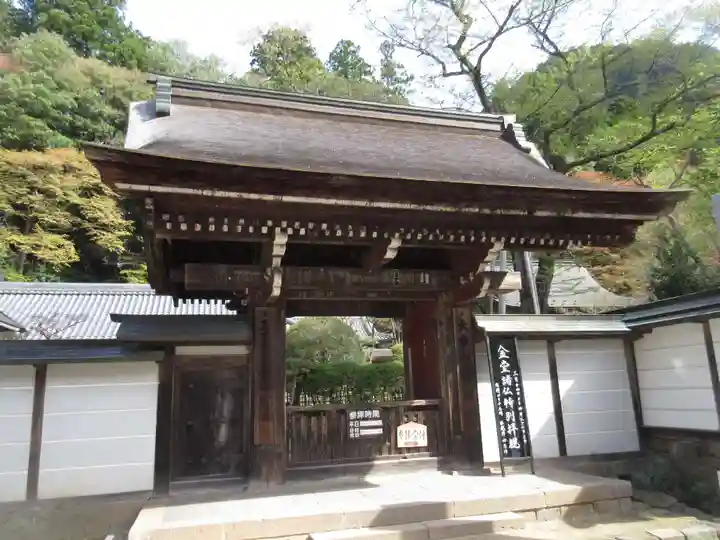 室生寺の山門・神門