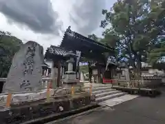 冠纓神社(香川県)