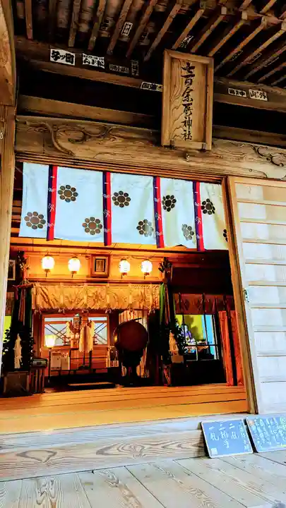 七百餘所神社 の本殿・本堂