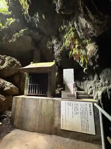 金武宮の{uncategorized: "未分類", other: "その他", undefined: "問題あり", building: "その他建物", grave: "お墓", sacred_gate: "鳥居", guardian: "狛犬", statue: "像", buddha: "仏像", history: "歴史", nature: "自然", garden: "庭園", animal: "動物", pagoda: "塔", temizu: "手水舎", mountain_gate: "山門・神門", sanctuary: "本殿・本堂", subordinate: "末社・摂社", art: "芸術", scenery: "景色", jizo: "地蔵", ema: "絵馬", goshuin: "御朱印", omikuji: "おみくじ", items: "授与品その他", amulet: "お守り", goshuincho: "御朱印帳", eats: "食事", festival: "お祭り", votive_dance: "神楽", shichigosan: "七五三参", wedding: "結婚式", experience: "体験その他", initially: "初詣", around: "周辺", anti_infection: "感染症対策"}