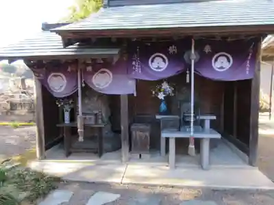 不動院のその他建物