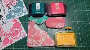 阿邪訶根神社(福島県)(2022年10月26日(水) 23時39分48秒投稿)