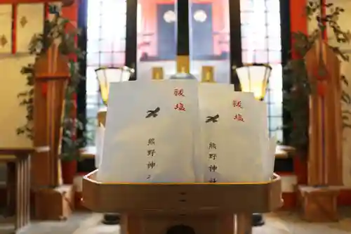 くまくま神社(導きの社 熊野町熊野神社)の授与品その他