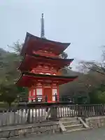 清水寺泰産寺(京都府)