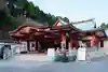 石鎚神社 口之宮 本社(愛媛県)