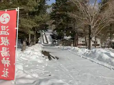 温根湯神社(北海道)