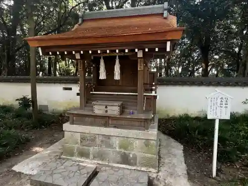 伊弉諾神宮(兵庫県)