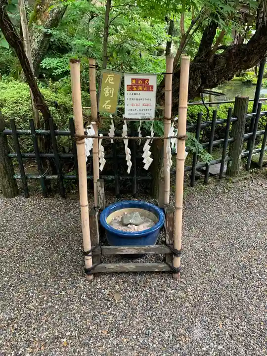 櫻山八幡宮のその他建物