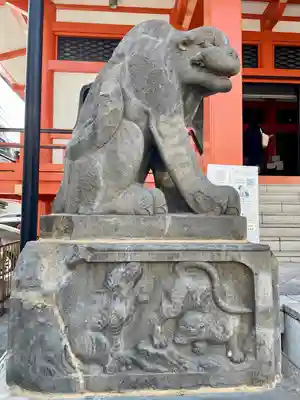 善國寺(東京都)