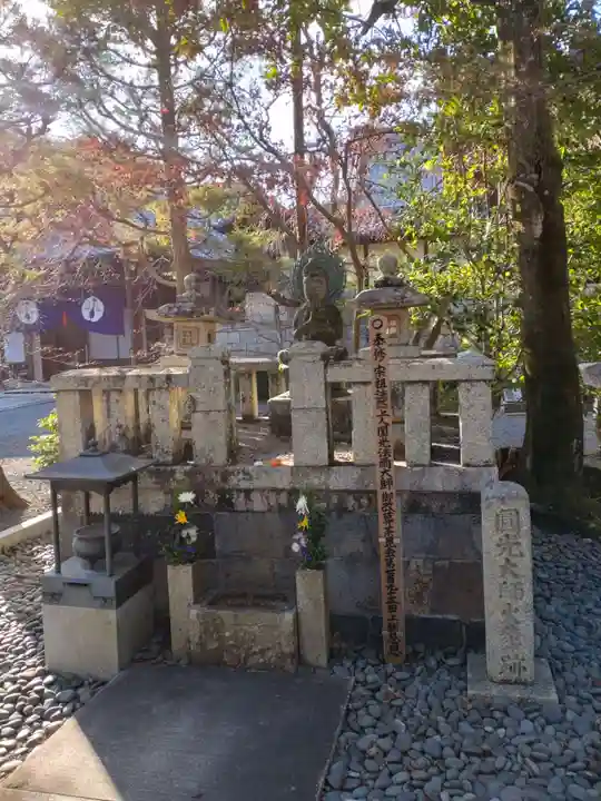 光明寺(粟生光明寺)(京都府)